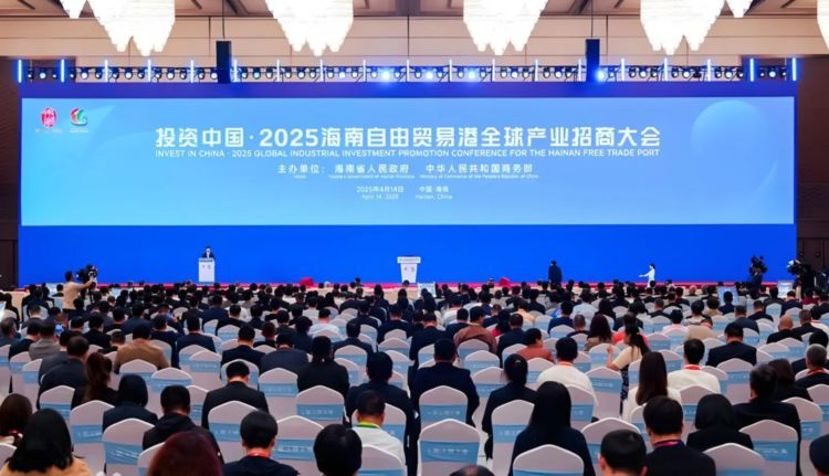 微信图片_20250416150700-网站.jpg