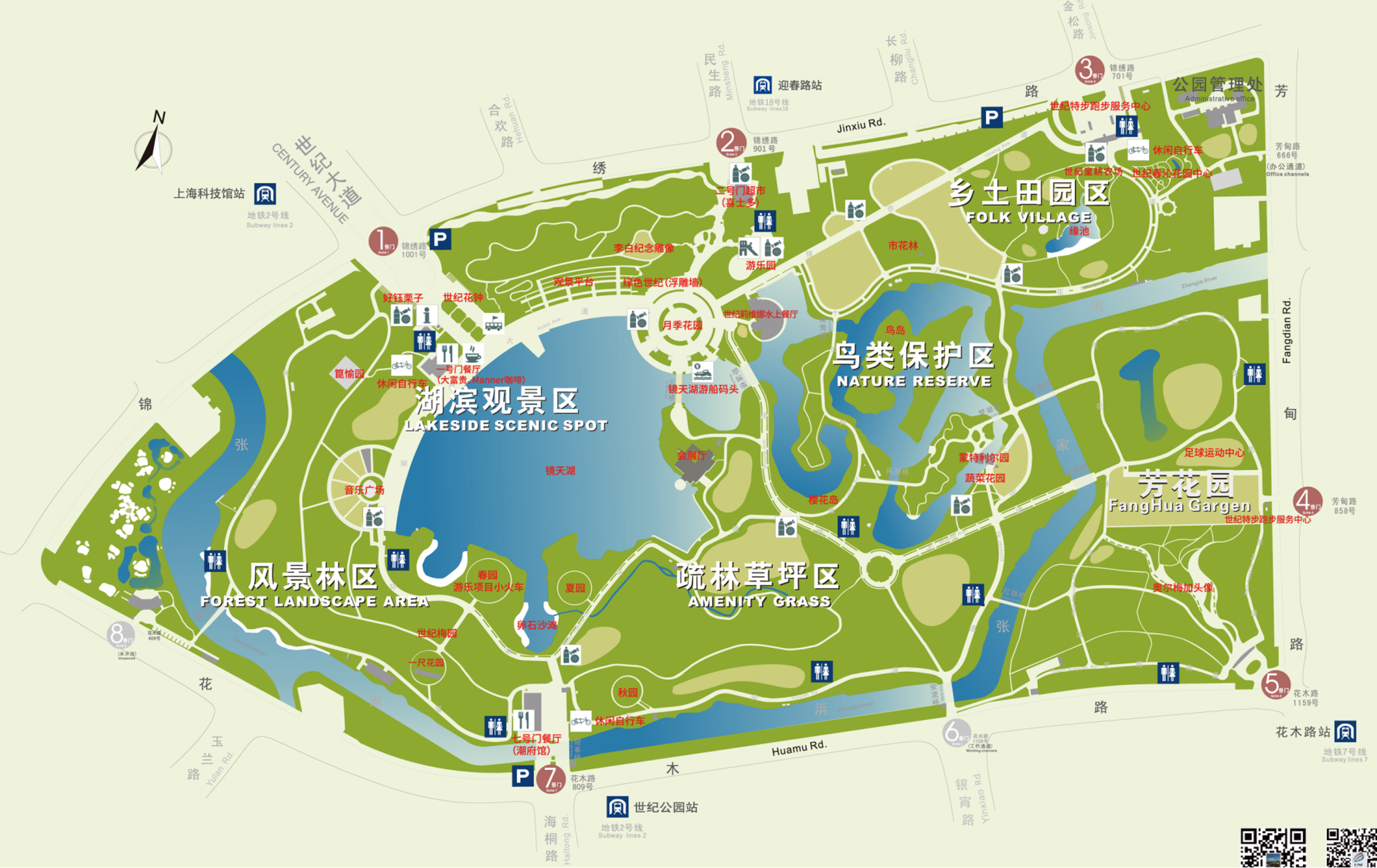 微信图片_20250523102821.png