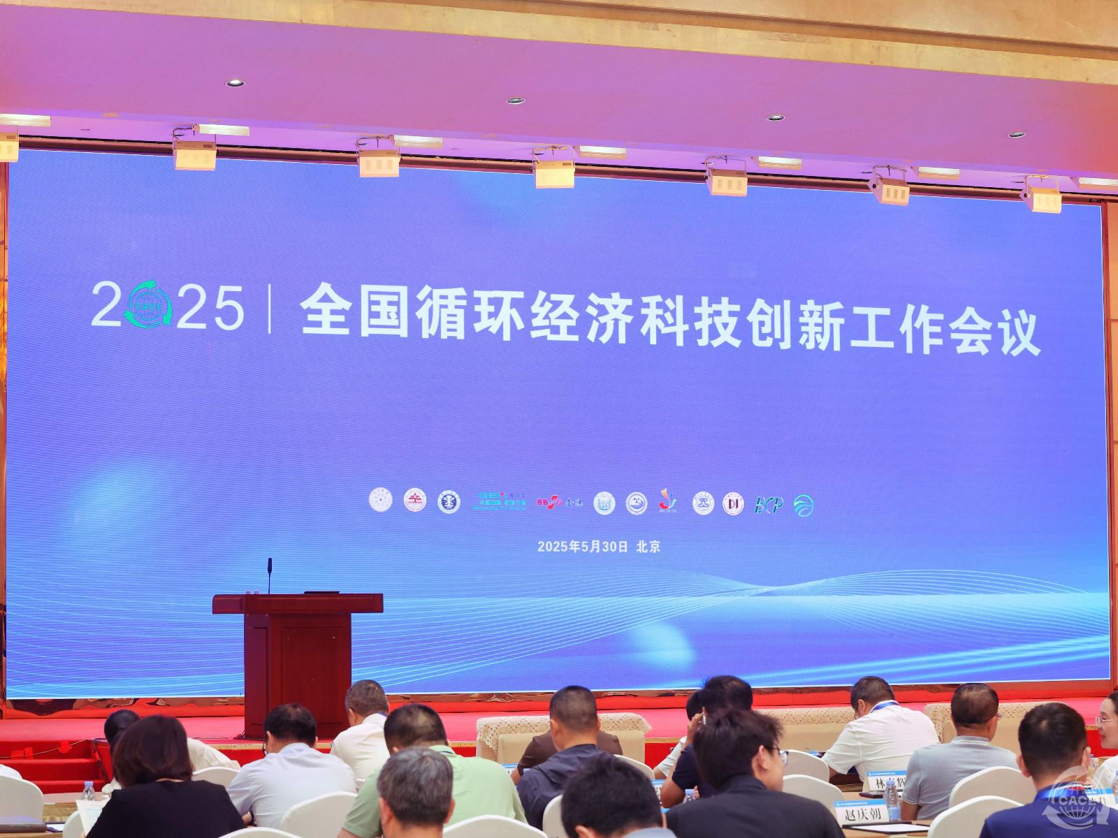 图1-网站-网站.jpg