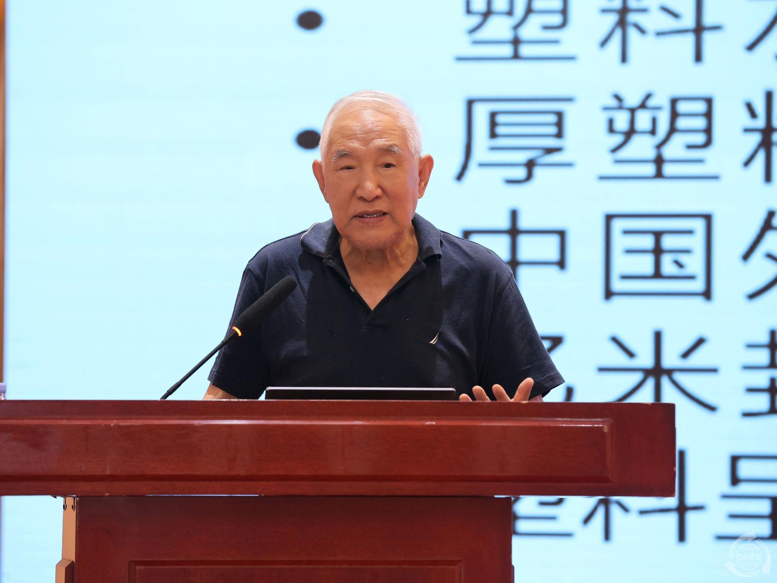 图4.金涌-网站-网站.jpg