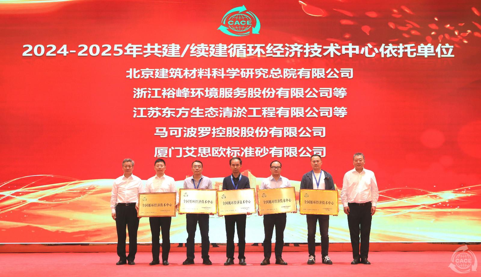 图17.技术中心-网站-网站.jpg