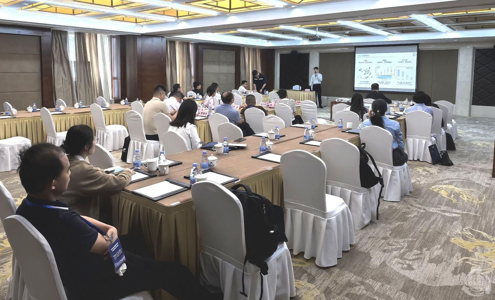 图23.分会场二-网站-网站.jpg