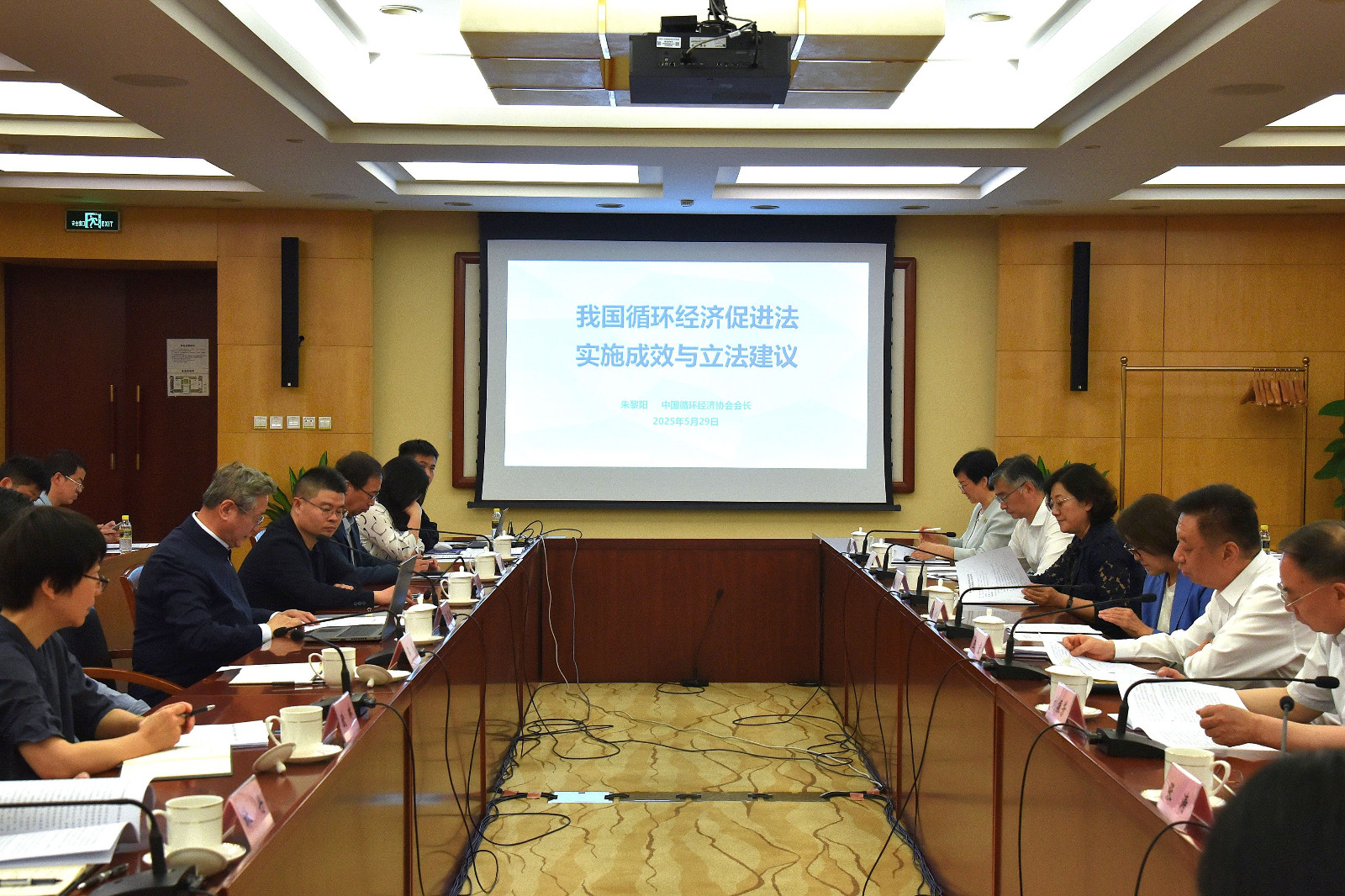 微信图片_20250604115324-网站-网站.jpg