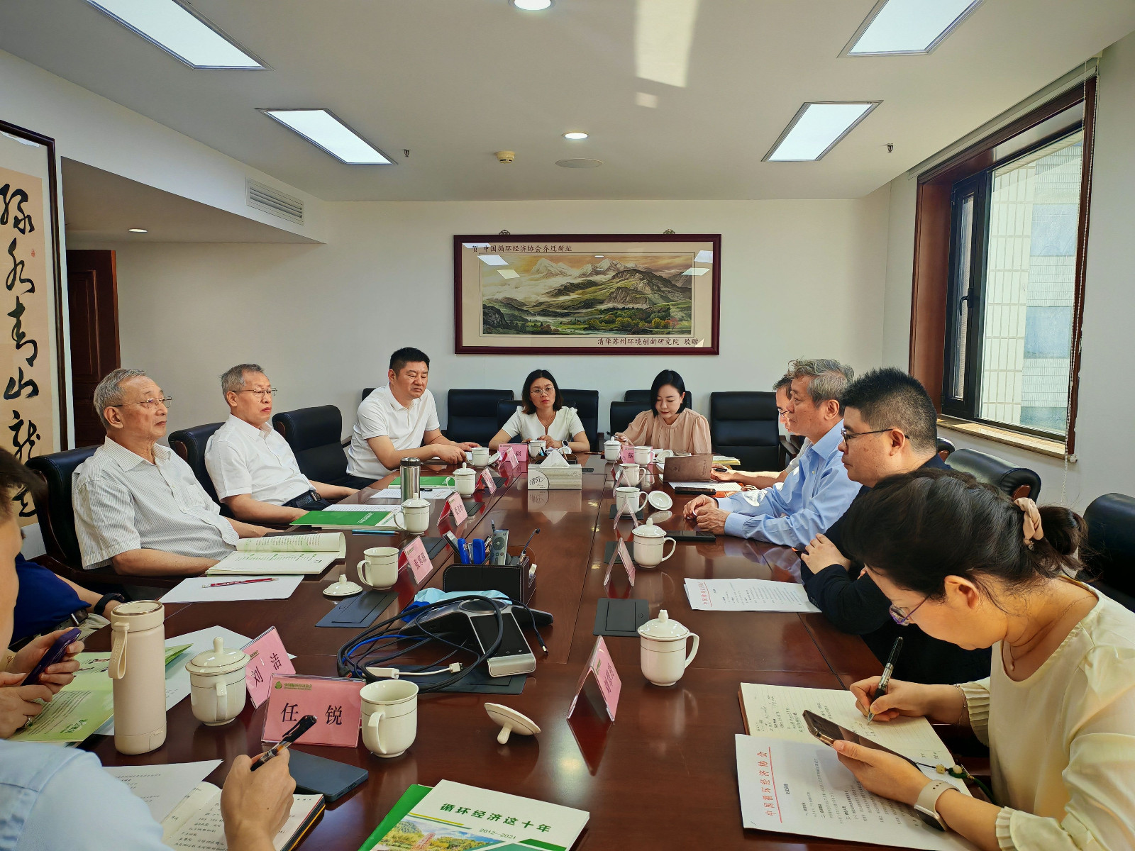 接待湖北省新能源发展促进会-网站.jpg