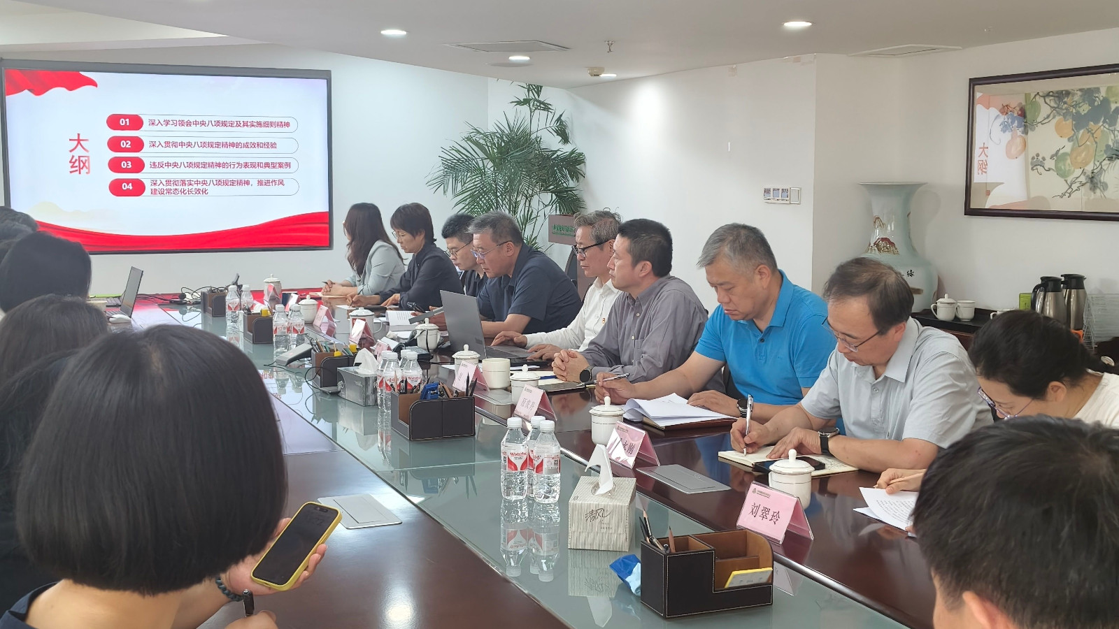 微信图片_20250611152422-网站.jpg