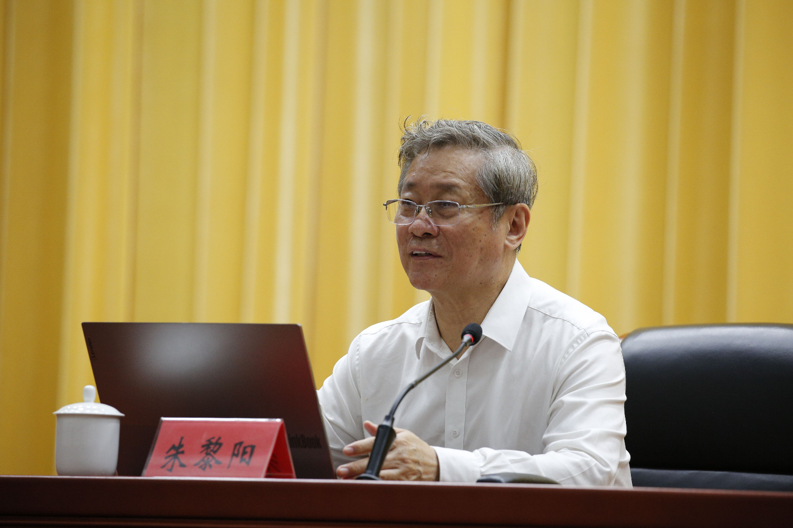 微信图片_20250702110947-网站.jpg