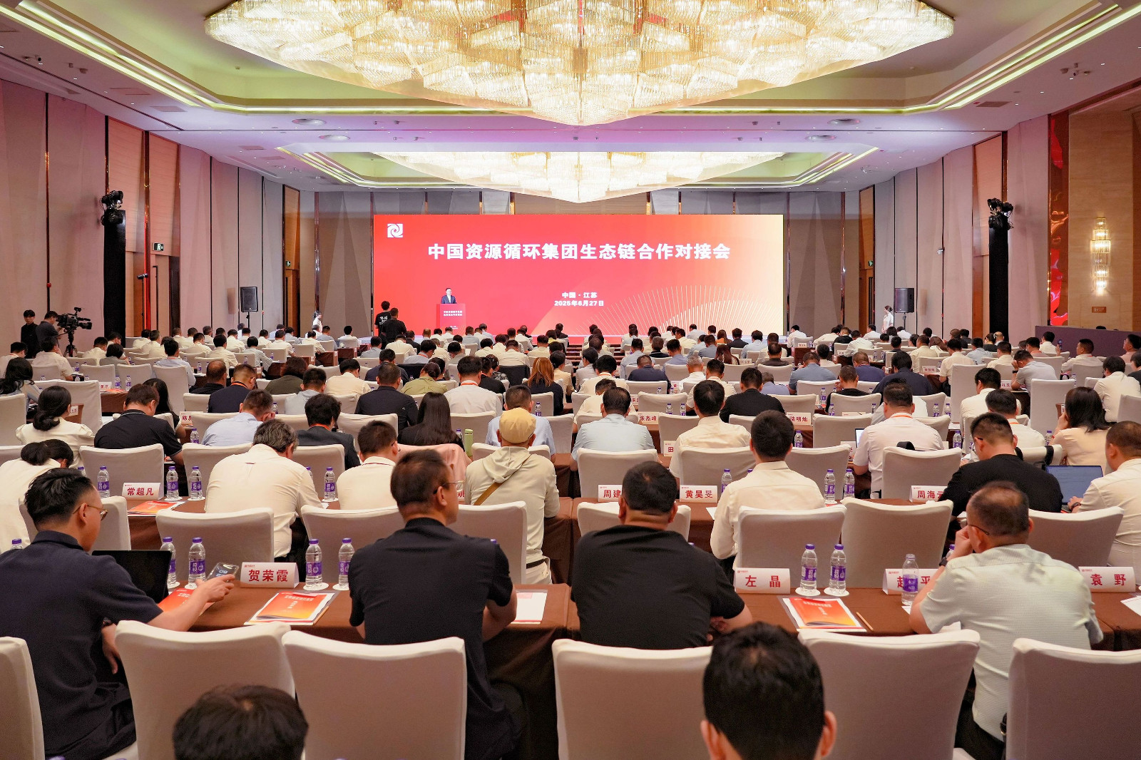 微信图片_20250702151323-网站-.jpg