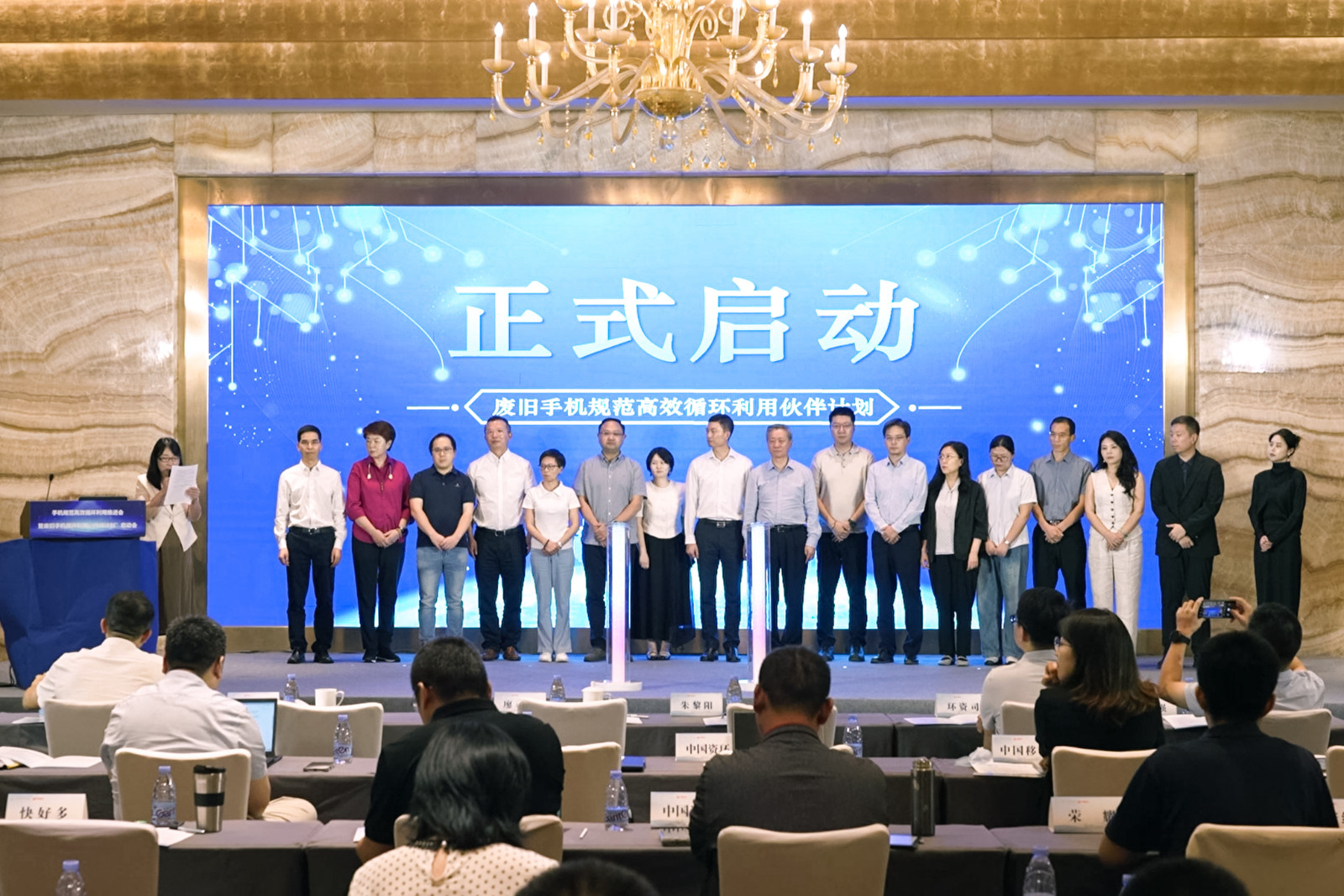 微信图片_20250723110746.jpg