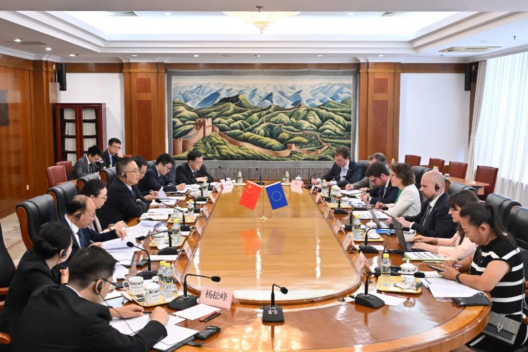 第二次中欧循环经济高级别政策对话成功举行.jpg