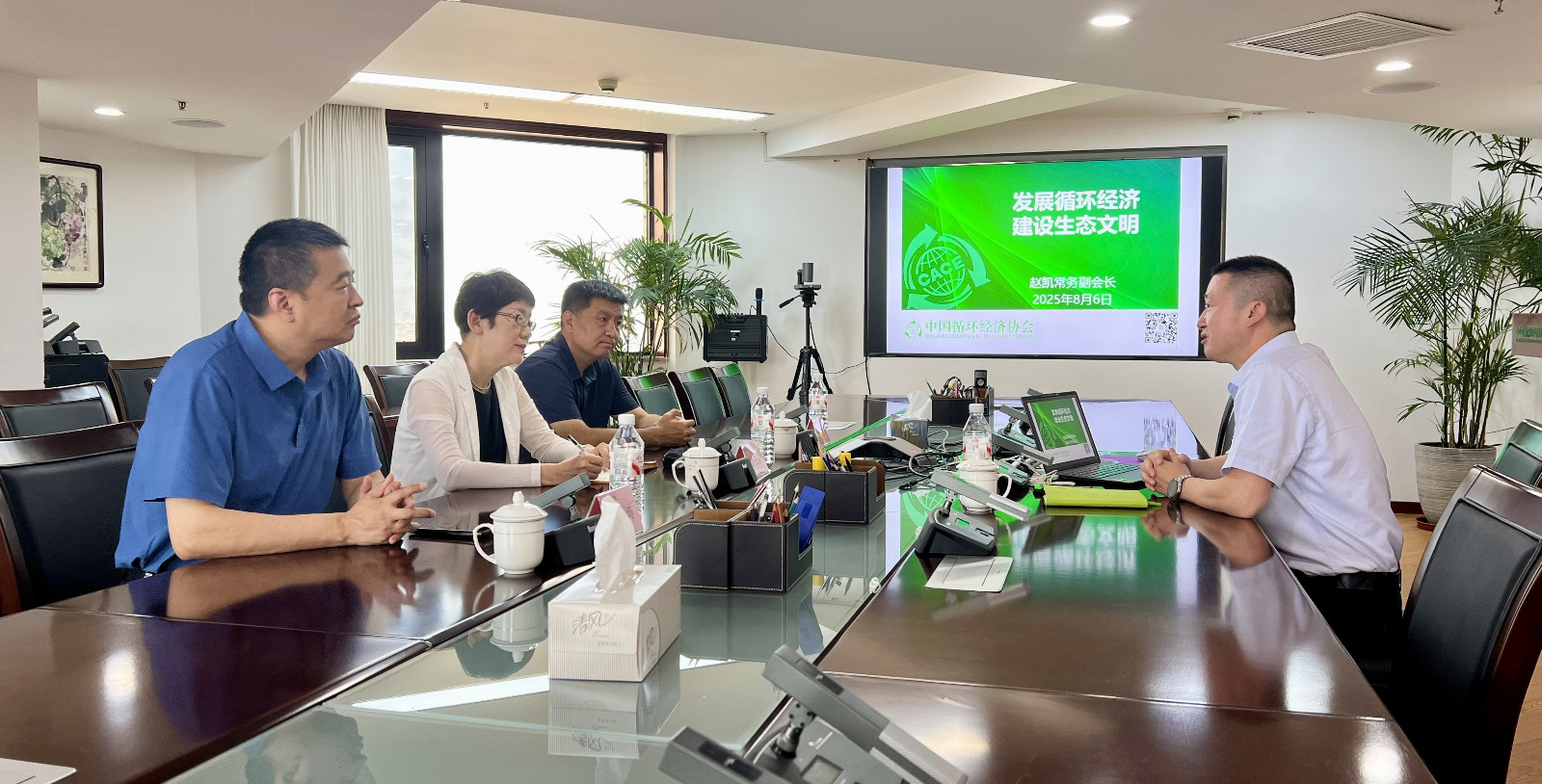微信图片_2025-08-06_152455_957.jpg