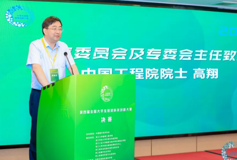 wechat_2025-09-09_145109_437.png