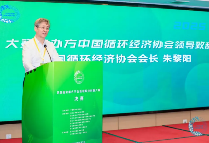 wechat_2025-09-09_145129_331.png