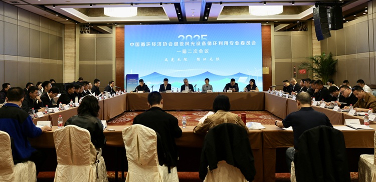 一届二次会议整体照片.jpg