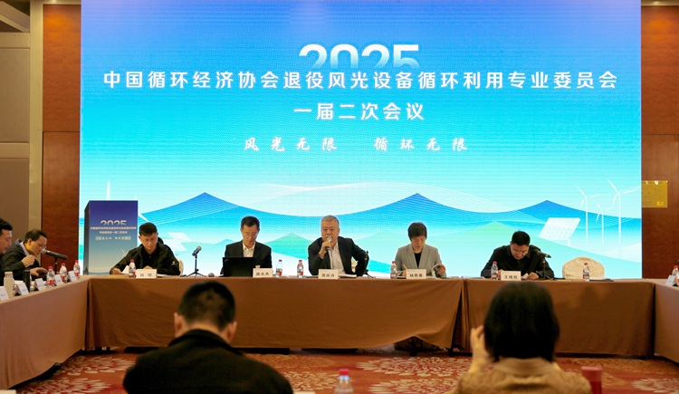 一届二次会议照片.jpg