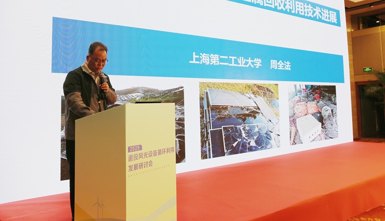周全法.jpg