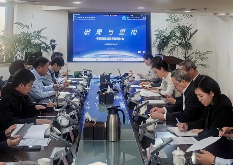 1764215190267558.jpg 750.jpg