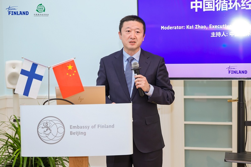 1765264169793145.jpg 赵凯.JPG