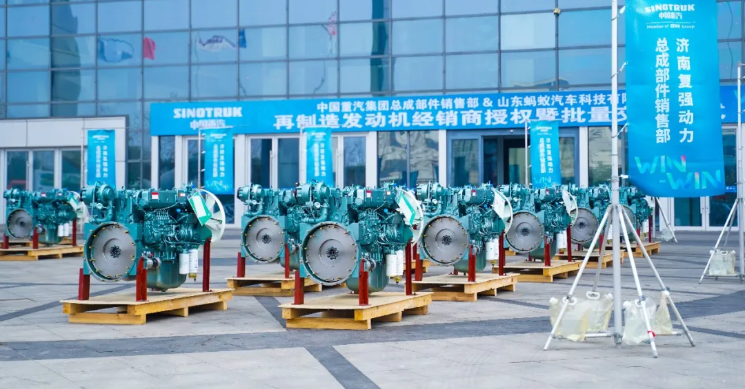 1770021181153114.png 2.png