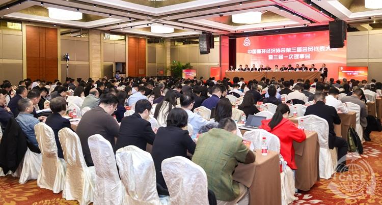 1774924819999429.jpg 0会场图.jpg