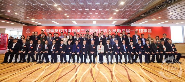 1774924846375622.jpg 0嘉宾合影.jpg