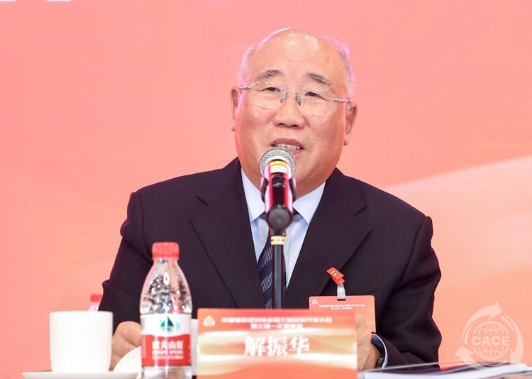 1774925276421115.jpg 0解振华.JPG