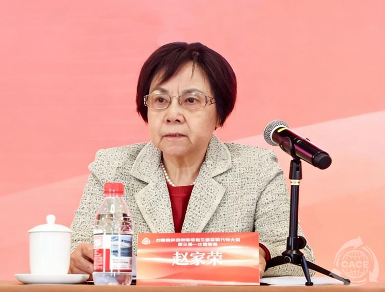 1774925300804511.jpg 0赵家荣终修.jpg