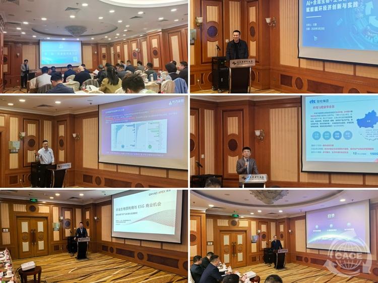 1775032455809470.jpg 1.jpg