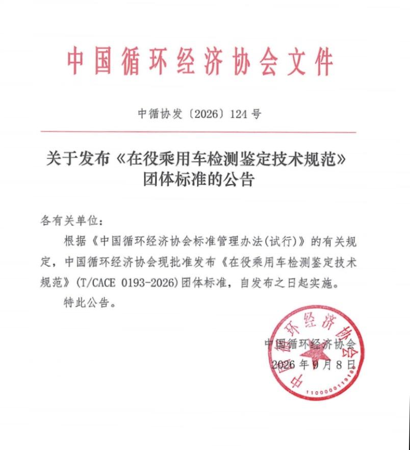 1789633381725438.jpg 图片1.jpg
