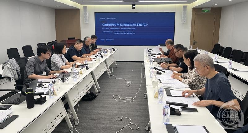 1789633404851464.jpg 图片2.jpg