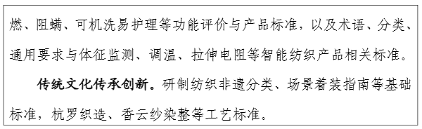 1774941389935991.png 1-2.png