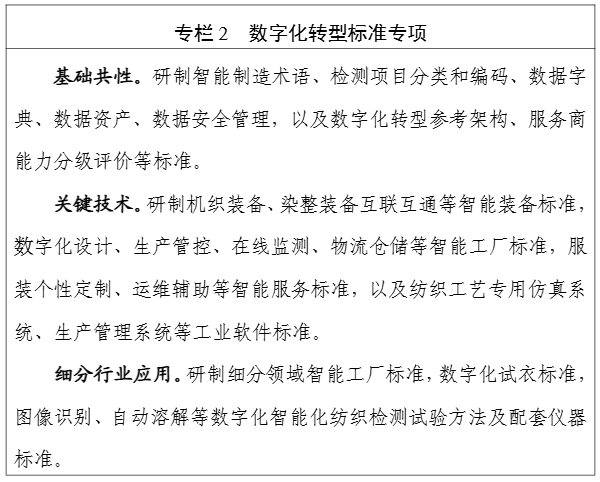 1774941425428536.png 2.png