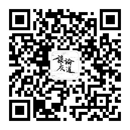 微信图片_20250606124334.jpg