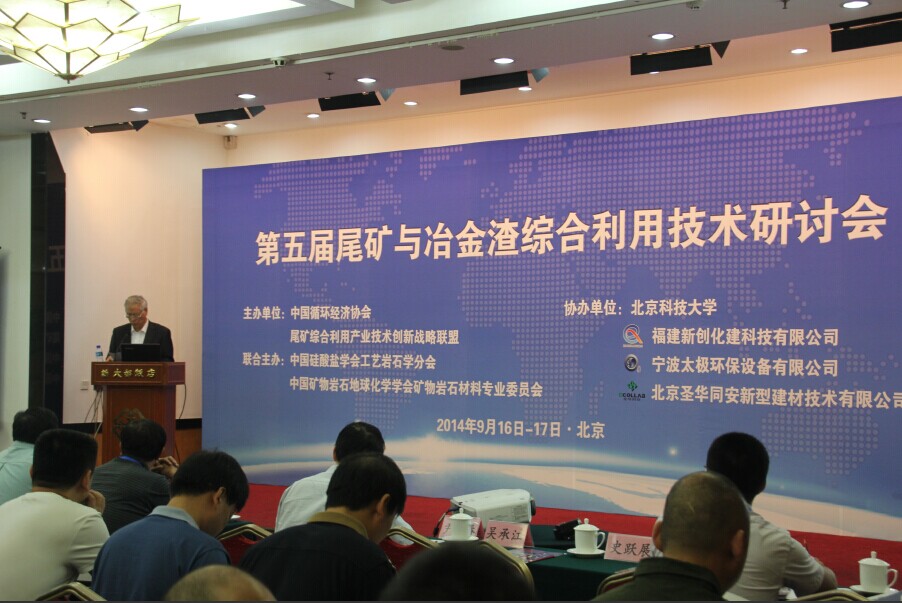 QQ图片20140919163521.jpg