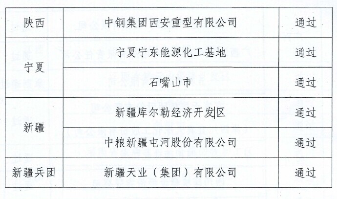 思凡6.jpg