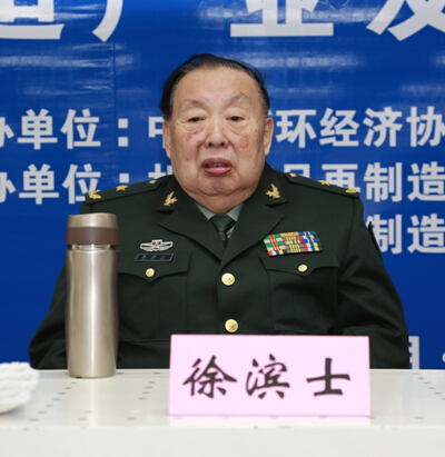 再制造2.jpg