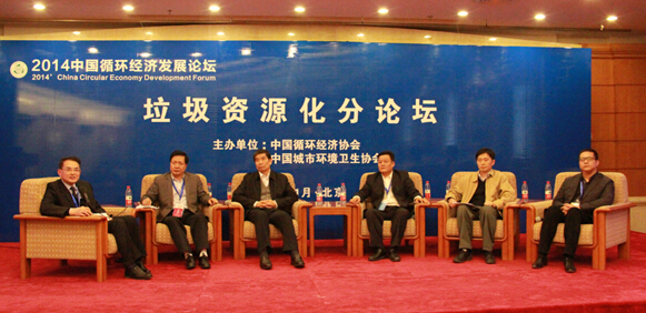 垃圾6.jpg