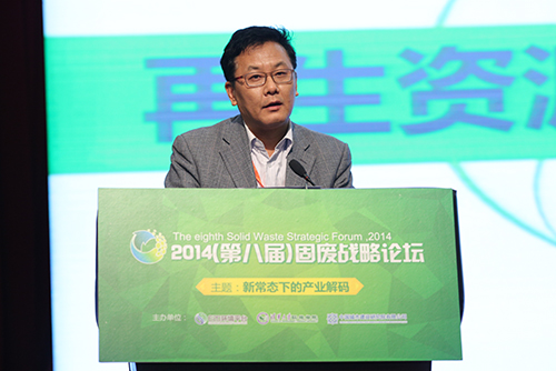 桑德.jpg