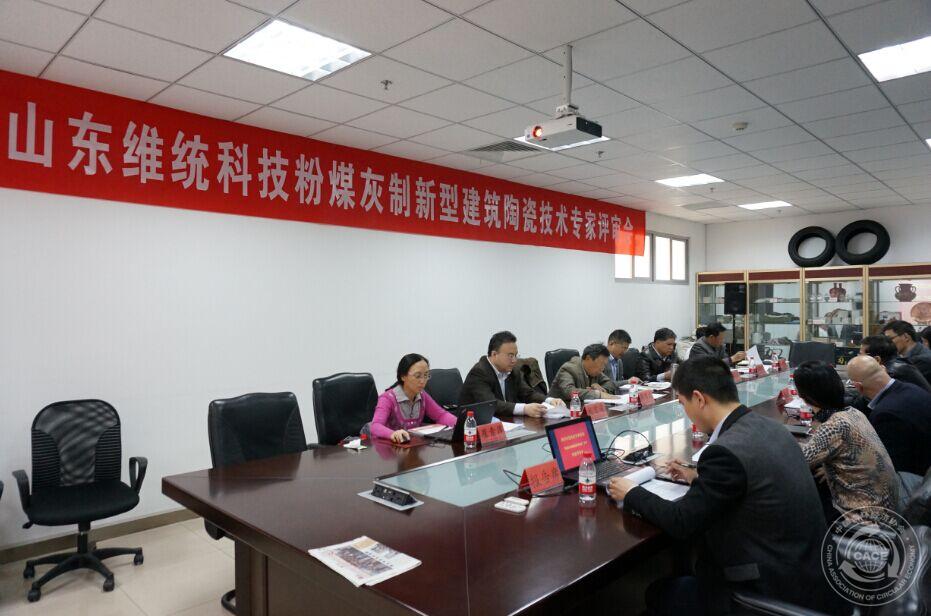 图（1）.jpg