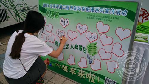 金源购物中心 (1)_副本.jpg