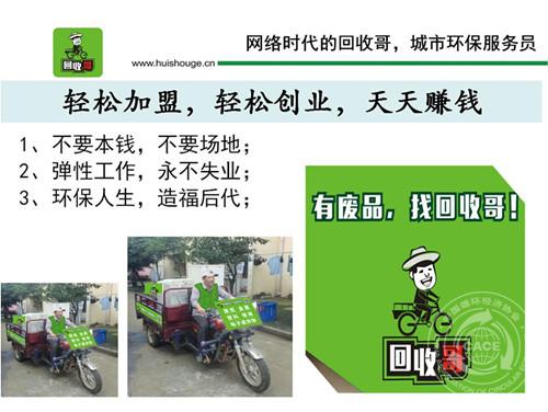 图片2_副本.jpg