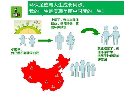 图片3_副本.jpg