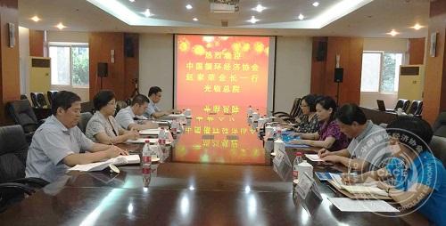 会长修.jpg